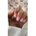 Atica Моделирующий гель eXel 07 Candy Pink 30 мл Atica Моделирующий гель eXel 07 Candy Pink 30 мл