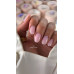 Atica Моделирующий гель eXel 08 Sweet Pink Shimmer 30 мл Atica Моделирующий гель eXel 08 Sweet Pink Shimmer 30 мл