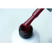 Гель лак Beet Red GPM98 Atica 7,5 мл Гель лак Beet Red GPM98 Atica 7,5 мл