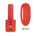 DARK Gel Polish 105, 6 мл DARK Gel Polish 105, 6 мл