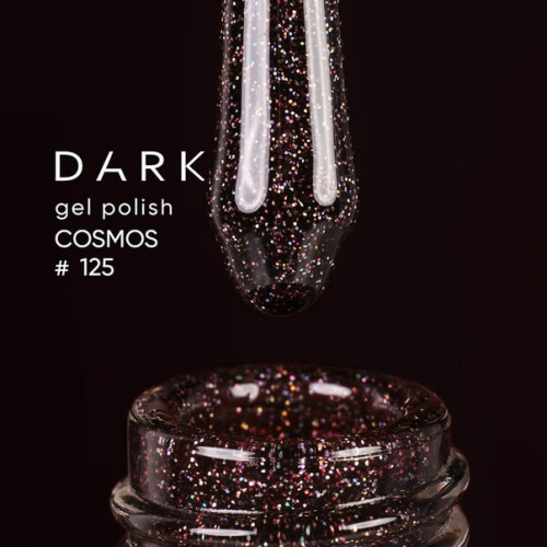 DARK Gel Polish 125, 10 мл DARK Gel Polish 125, 10 мл