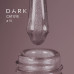 DARK Gel Polish Cat Eye 11, 10 мл DARK Gel Polish Cat Eye 11, 10 мл