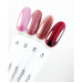 DARK Gel Polish Vitrage 04, 6 мл DARK Gel Polish Vitrage 04, 6 мл