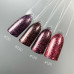 DARK Gel Polish 130, 10 мл