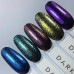 DARK Stamping Polish №46 голубой хамелеон, 10 мл DARK Stamping Polish №46 голубой хамелеон, 10 мл