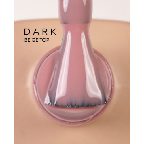 DARK Beige Top, 10 мл