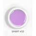 DARK Smart Builder Gel 33, 15 мл DARK Smart Builder Gel 33, 15 мл