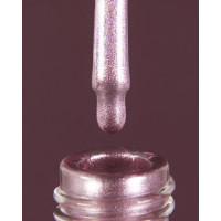 DARK Stamping Polish №20 рожевий металік, 10 мл DARK Stamping Polish №20 рожевий металік, 10 мл