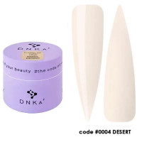 DNKa Builder Gel Light 0004 Desert, 15 мл