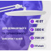 Dustwell Настільна Led-лампа безтіньова Dustwell Настільна Led-лампа безтіньова