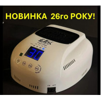 Лампа для манікюру і нарощування нігтів ELIS UV Pro ONE 2026 Лампа для манікюру і нарощування нігтів ELIS UV Pro ONE 2026