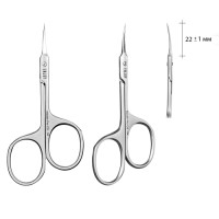 Enjoy Профессиональные ножницы для кутикулы Professional Master Pro CS-04