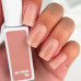 Гель-лак JOIA vegan 186 Nude Atelier, 6 мл Гель-лак JOIA vegan 186 Nude Atelier, 6 мл