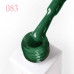 Гель-лак JOIA vegan 083, 6 мл Гель-лак JOIA vegan 083, 6 мл