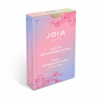 Nail-игра Метафорические карточки JOIA vegan, набор 50 шт. Nail-игра Метафорические карточки JOIA vegan, набор 50 шт.