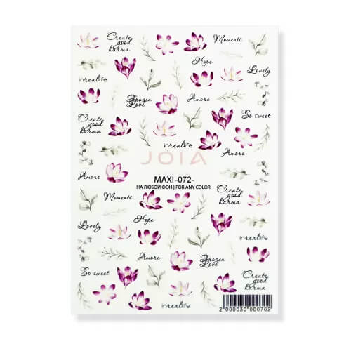 Слайдер JOIA vegan, Maxi 072 Слайдер JOIA vegan, Maxi 072