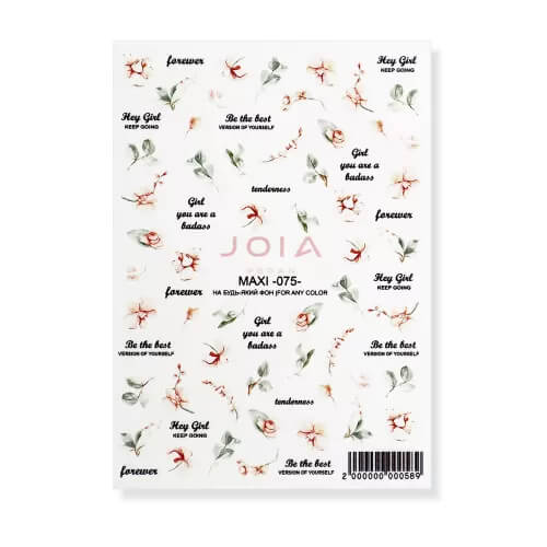 Слайдер JOIA vegan, Maxi 075 Слайдер JOIA vegan, Maxi 075