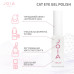 Гель-лак JOIA vegan Cat Eye фіолетовий Lunar Insight №05CE, 6 мл Гель-лак JOIA vegan Cat Eye фіолетовий Lunar Insight №05CE, 6 мл