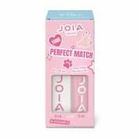 Набір 002 Perfect match Joia vegan, Bubble Gum Набір 002 Perfect match Joia vegan, Bubble Gum
