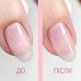Средство для укрепления ногтей Nail Therapy JOIA vegan, 15 мл Средство для укрепления ногтей Nail Therapy JOIA vegan, 15 мл