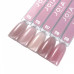 Гель-база PolyLiquid Gel 18 Warm Root, JOIA Vegan, 8 мл