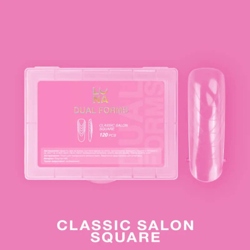 LUNA Верхні форми для нарощування Classic Salon Square LUNA Верхні форми для нарощування Classic Salon Square