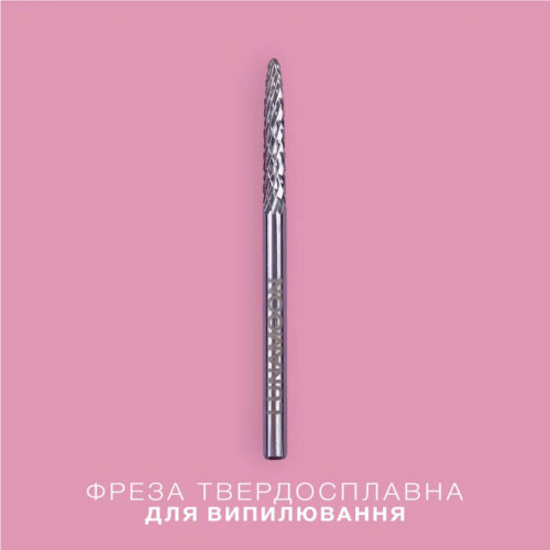 LUNA Фреза твердосплав для випилювання 2,0 мм