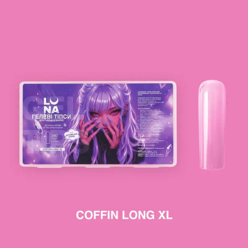 LUNA Гелеві Тіпси Coffin Long XL