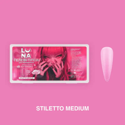 LUNA Гелеві Тіпси Stiletto Medium