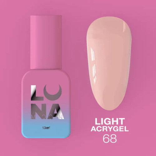 LUNA Жидкий Гель Light Acrygel №68, 13 мл