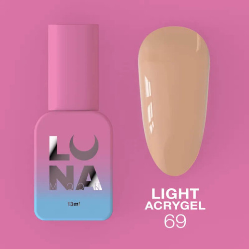 LUNA Жидкий Гель Light Acrygel №69, 13 мл