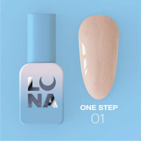 LUNA Однофазний гель-лак для педикюру One step №1, 8 мл LUNA Однофазний гель-лак для педикюру One step №1, 8 мл