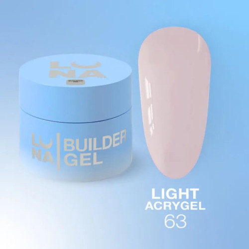 LUNA Рідкий Гель Light Acrygel №63, 30 мл