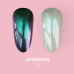 LUNA Комплект втирок для нігтів Afrodita 6 штук LUNA Комплект втирок для нігтів Afrodita 6 штук