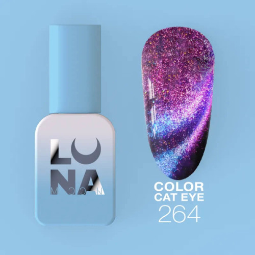 LUNA Гель-лак Color Cat Eye №264, 8 мл LUNA Гель-лак Color Cat Eye №264, 8 мл