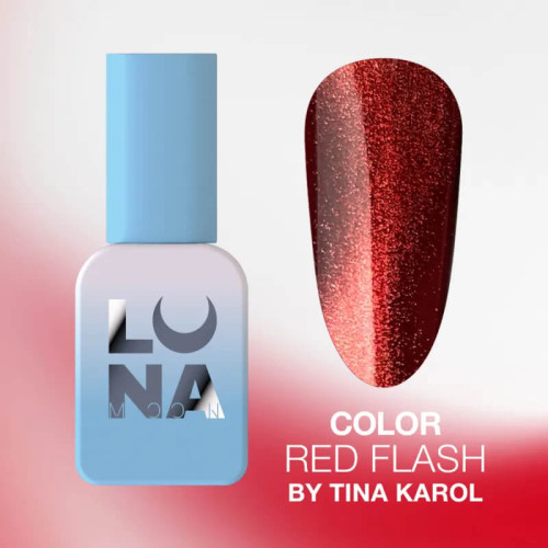 LUNA Гель-лак Color Red Flash By Tina Karol 13 мл