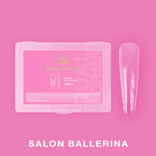 LUNA Верхні форми для нарощування Salon Ballerina LUNA Верхні форми для нарощування Salon Ballerina
