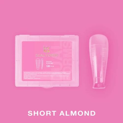 LUNA Верхние формы для наращивания Short Almond LUNA Верхние формы для наращивания Short Almond