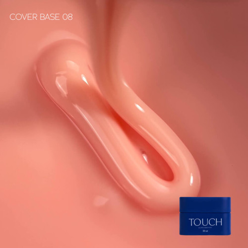 Touch Cover base 08, 30 мл
