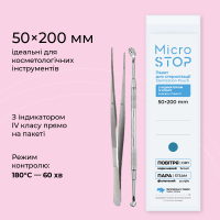 Крафт-пакеты Microstop с индикатором 4 класса 50×200 мм, 100 шт Крафт-пакеты Microstop с индикатором 4 класса 50×200 мм, 100 шт