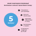 Крафт-пакети Microstop з індикатором 4 класу 100×200 мм, 100 шт Крафт-пакети Microstop з індикатором 4 класу 100×200 мм, 100 шт