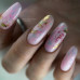 NAILSOFTHEDAY Potal base 29 молочно-рожева база з неоновими блискітками, 10 мл NAILSOFTHEDAY Potal base 29 молочно-рожева база з неоновими блискітками, 10 мл