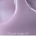 Nailsoftheday Cover base 01, 30 мл Nailsoftheday Cover base 01, 30 мл