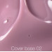 Nailsoftheday Cover base 02, 30 мл