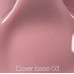 Nailsoftheday Cover base 03, 30 мл