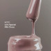 NAILSOFTHEDAY Let’s special Milk Choco, 10 мл NAILSOFTHEDAY Let’s special Milk Choco, 10 мл