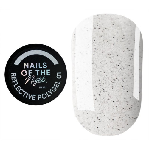 NAILSOFTHENIGHT Reflective Polygel 01, молочный жидкий светоотражающий полигель, 15 мл