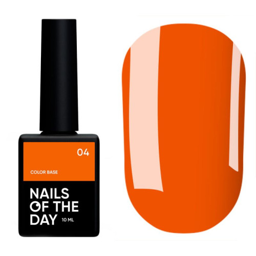 NAILSOFTHEDAY Сolor base 04, 10 мл