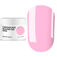 NAILSOFTHEDAY Camouflage builder gel 03, розовый строительный гель, 30 г NAILSOFTHEDAY Camouflage builder gel 03, розовый строительный гель, 30 г