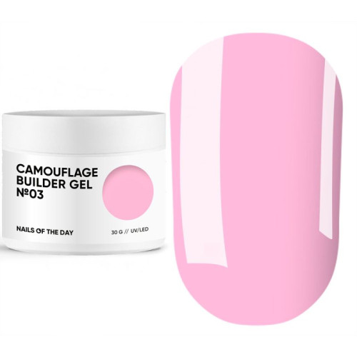 NAILSOFTHEDAY Camouflage builder gel 03, рожевий будівельний гель, 30 г NAILSOFTHEDAY Camouflage builder gel 03, рожевий будівельний гель, 30 г